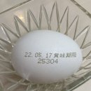 태훈유통
