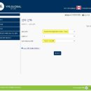 해밀톤 쇼핑몰