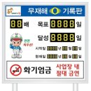 주식회사 디아이앤씨 이미지