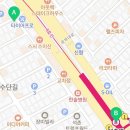 한비８호