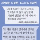 스페셜리 - 서대문구 | 스페셜리