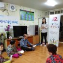 생연2동 행정복지센터 이미지