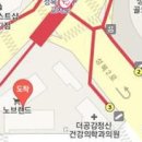 김유진정신건강의학과의원 이미지