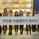 챌린저모바일 이미지