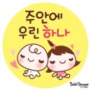 초읍초등학교 이미지