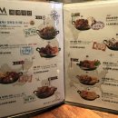 맥쓰청주강서점) | 가경터미널근처 치킨집) 맥쓰 세계치킨 강서점