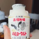이기목장 이미지