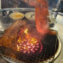 원두막연탄석쇠불고기 이미지