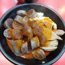 감탄떡볶이(간석래미안점) | 간석래미안점 감탄떡볶이 1인 세트