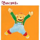 송정대로-23 이미지