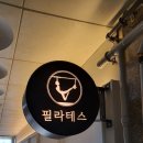 메디제이 이미지