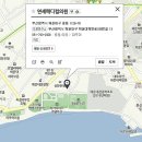 연세메디컬의원 이미지