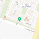 벌말공인중개사사무소 이미지