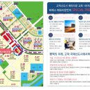 비에스공인중개사사무소 이미지