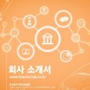더레이아웃 네이버블로그