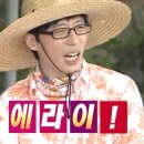 낑깡이랑 이미지