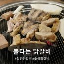 햇내로28번길 이미지