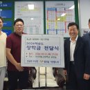 마산제일고등학교 이미지