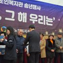 서구노인복지관 이미지