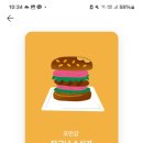 종각호약국 네이버블로그