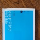 보름세탁소 이미지