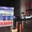 주문진축산 이미지