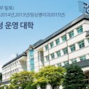 (주)엔텍시스템 이미지