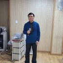 상계9동주민센터 이미지