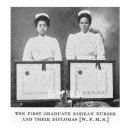 그레이스여관 이미지