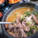 권구성순대국밥 순천향대학점 이미지