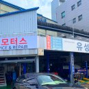 유성 카토피아 이미지