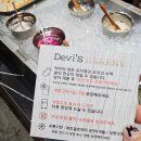 일출약국 | 나트랑 : 2일차 호핑 머드온천 투어 티푸엔 약국 야시장 로컬 마사지