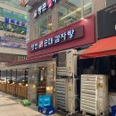 병천순대 앞 이미지