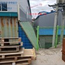 덕도1리마을회관 이미지