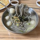 강원도집 다사점 | 대구 다사 칼국수 맛집 [옹심이칼국수] 감자옹심이칼국수, 막국수, 감자전 내돈내산 솔직후기