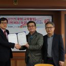 삼천포유람선협회 이미지