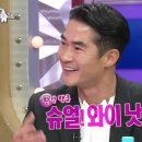 와이낫