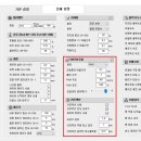 (주)아이큐비 이미지