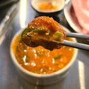 범물다방 | 범물동맛집 연막창 연말모임 필수 장소 지산범물 연잎숙성 연막창 방문후기