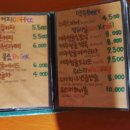 오라운지 이미지