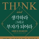 맑은누리작은도서관 이미지