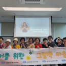 소흘도서관 이미지