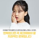 바른턱얼굴치과의원 이미지