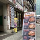 오렌즈구월점 이미지