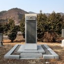 쇠실쉼터