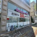 진해 석동 미용실 착한금액대 룬썸헤어 클리닉 후기