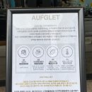 아우프글렛 - 용산구 이태원로54가길 20 | 아우프글렛