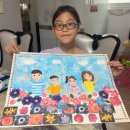 실력이쑥쑥학원 | 계양구 작전동 미술학원 초등미술 그리기 실력이 쑥!