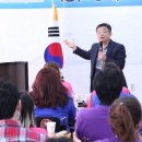 사단법인 한국방과후교육협회 네이버블로그
