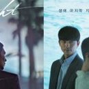 낙원안마시술소 이미지